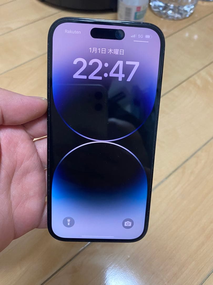 Apple iPhone 14 Pro 128GB SIMフリー本体