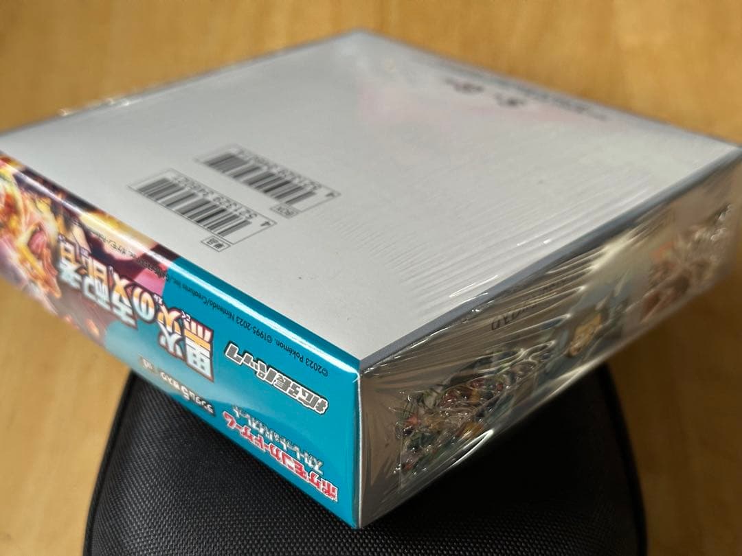 ［シュリンク付き］ポケモンカードゲーム 黒炎の支配者 拡張パック