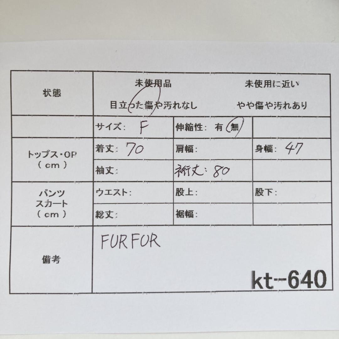 FURFUR ファーファー 花柄刺繍 スカジャン