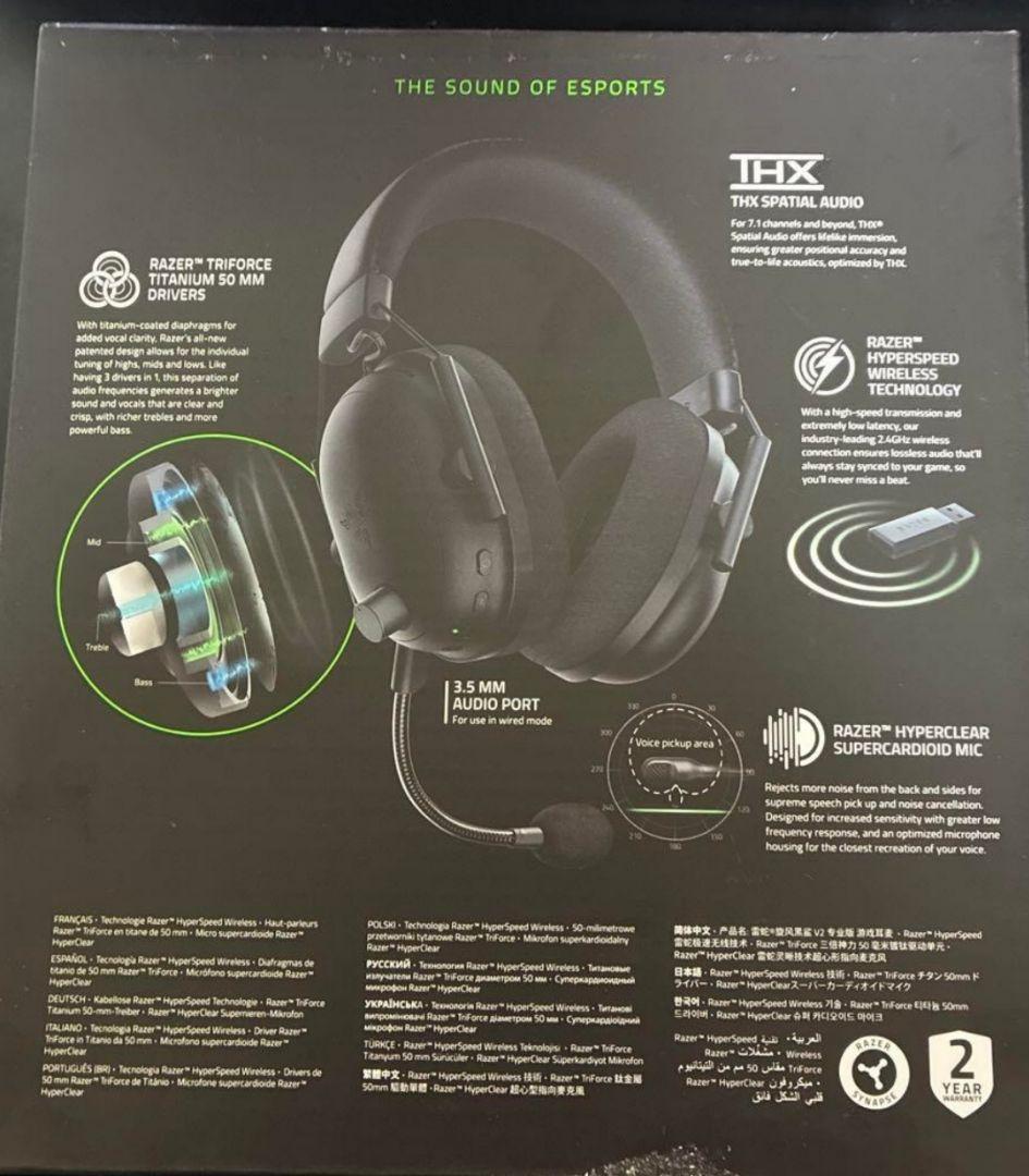 「極美品」Razer BlackShark V2 Pro ゲーミングヘッドセット