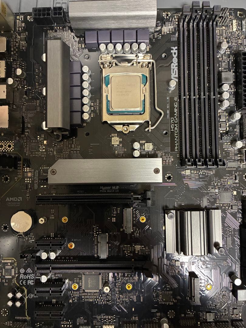 cpu マザーセット　i7 11700 h570