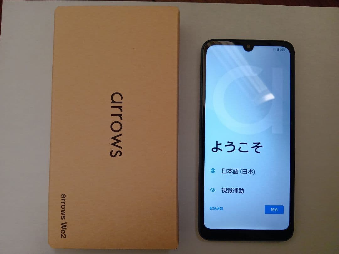 「中古」arrows we2 本体(M07) 128GB