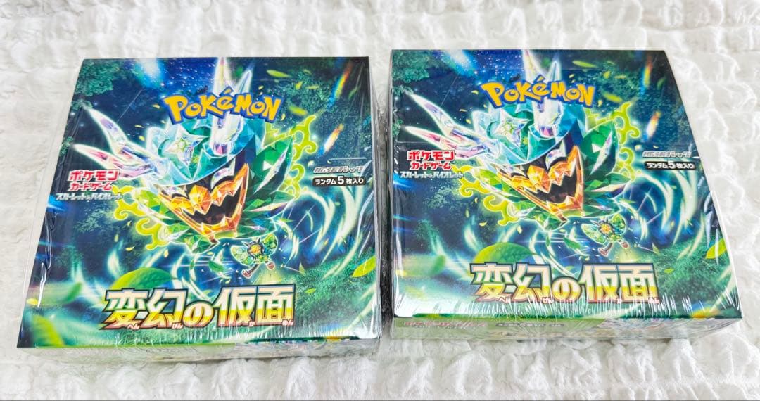 【ポケセン産】変幻の仮面 シュリンク付き 未開封 2BOX