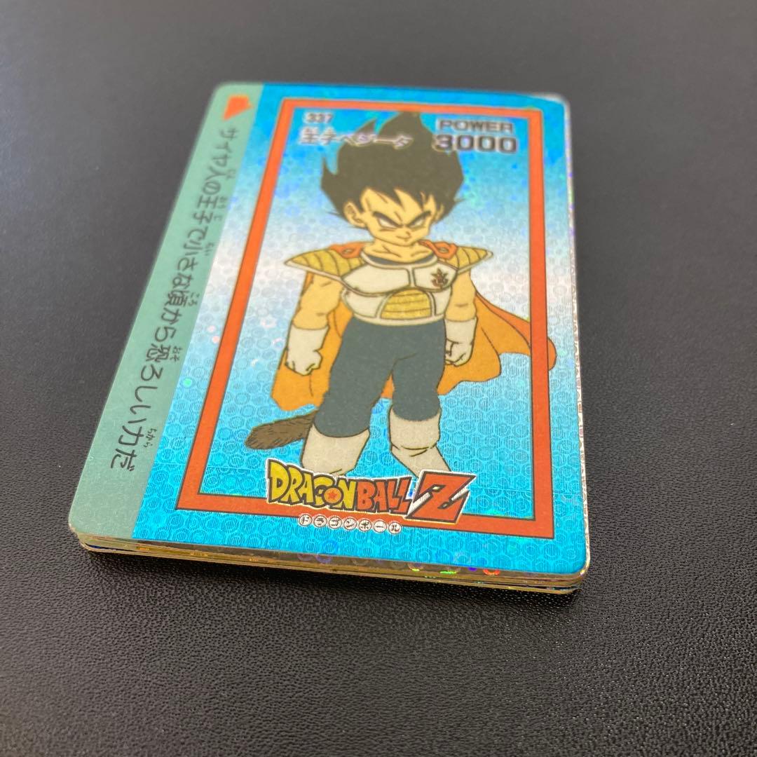 ドラゴンボール カードダス アマダ PPカード 特殊キラ 擬似角 8枚