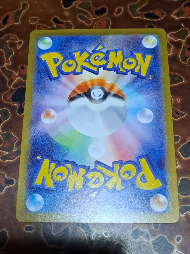 s*0様 カナリィ オドリドリ メガアブソル メガガルーラ他 SAR ７枚 30