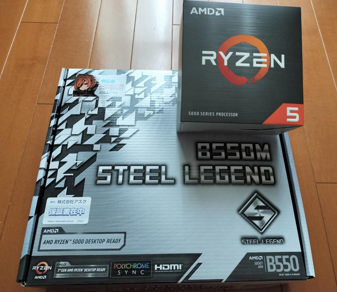 マザーボード ASRock B550M STEEL LEGEND +Ryzen 5 5600X