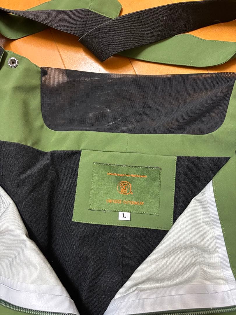 unfudge GENTLE JACKET BIB PANTS 上下セット