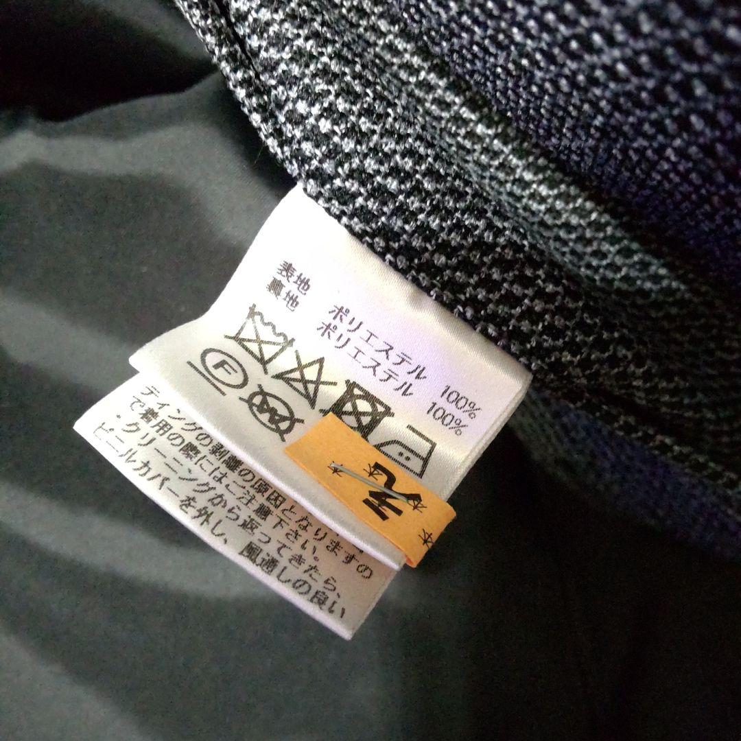 ダーバン メンズコート