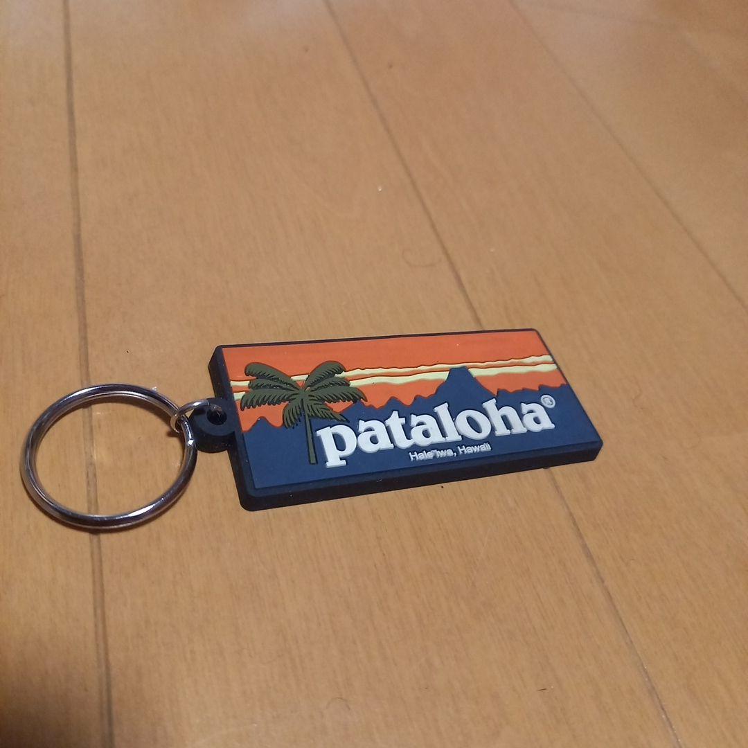 pataloha キーホルダー　patagonia　希少　パタロハ