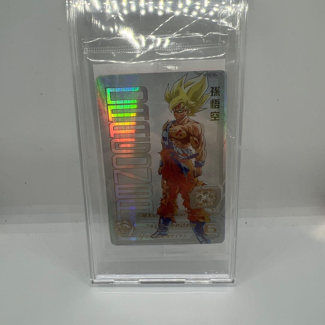 mino専用孫悟空　スーパードラゴンボールヒーローズ UGM4-067 未開封品