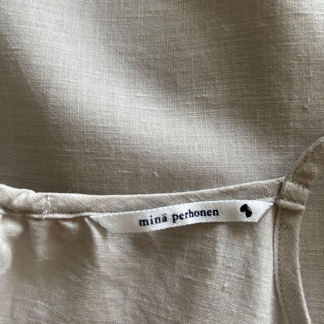 【極美品】ミナペルホネン ライナースリップ ペチドレス 麻 リネン ライトグレー