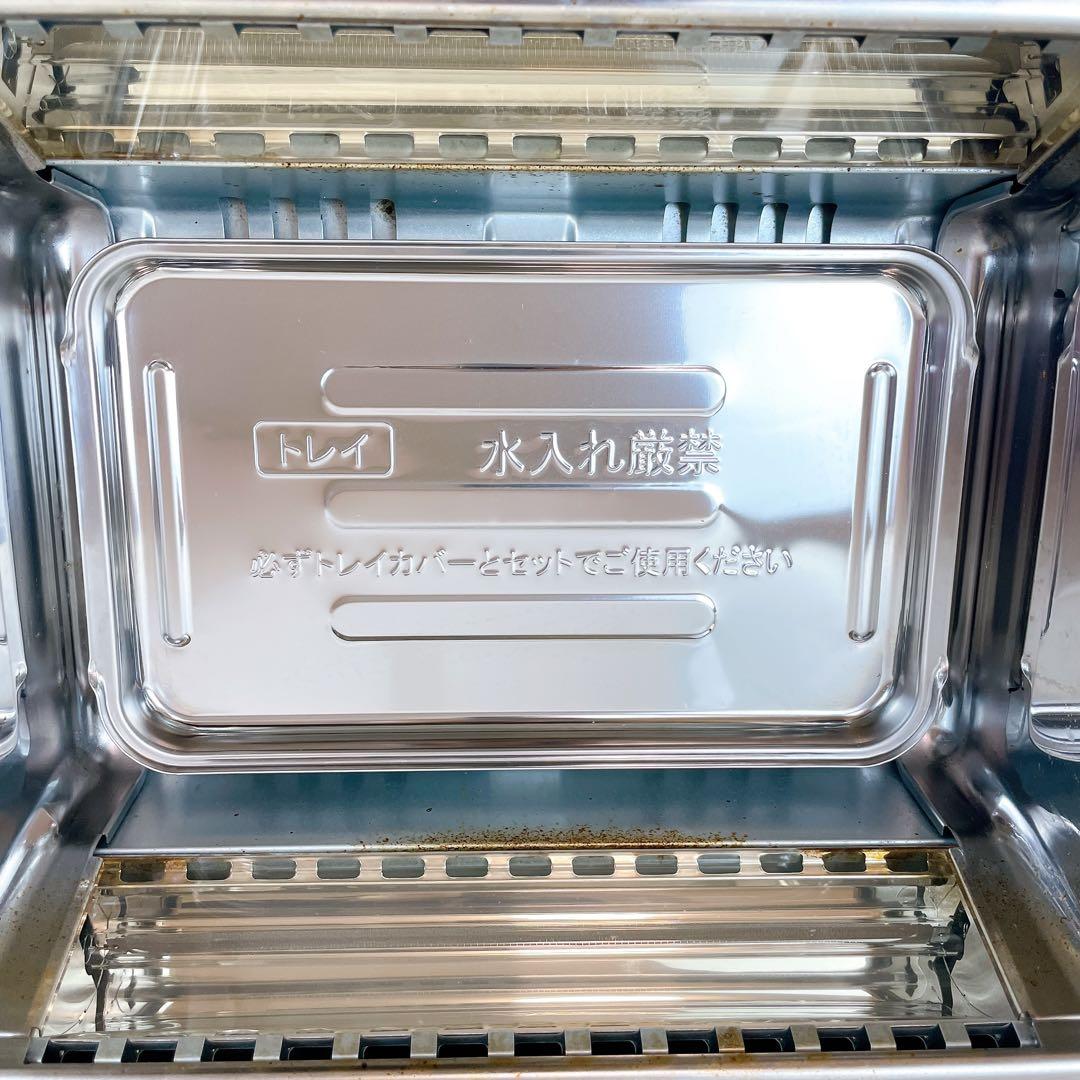 極美品✨アラジン　グラファイトマジックグリラーPI us AMG-G1300A