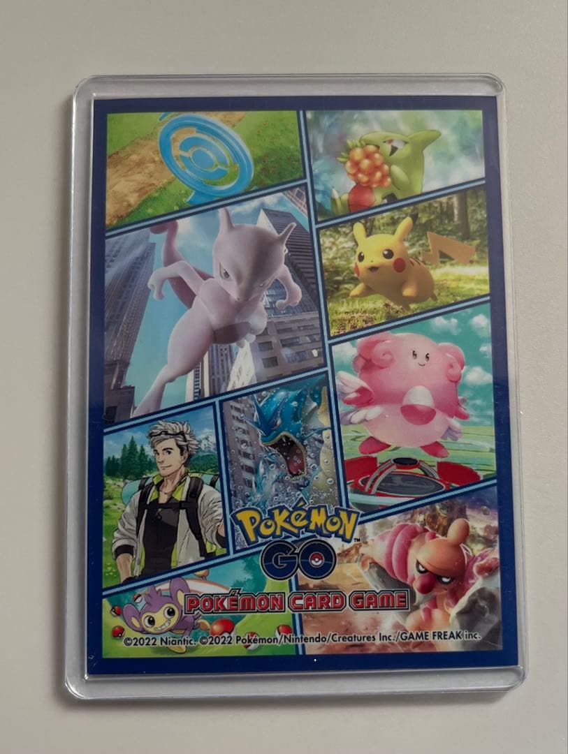 サーナイトex SAR SV1S スカーレットex 101/078 ポケカ