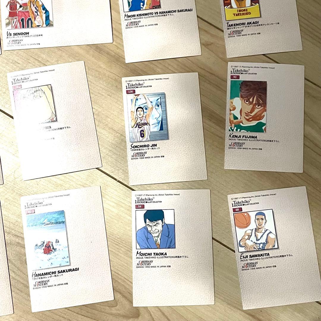 スラムダンク カードダス マスターズ 20枚セット SLAM DUNK 井上雄彦