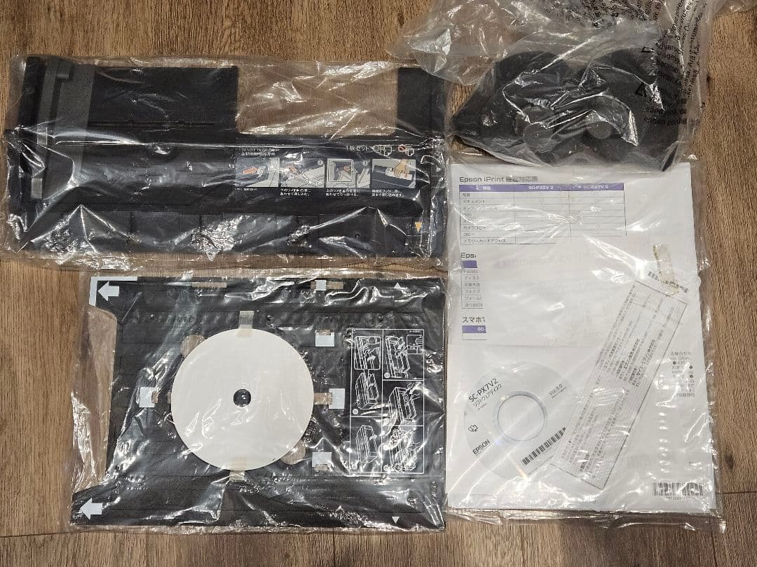 ジャンク品 EPSON SC-PX7V2 インクジェットプリンター 本体