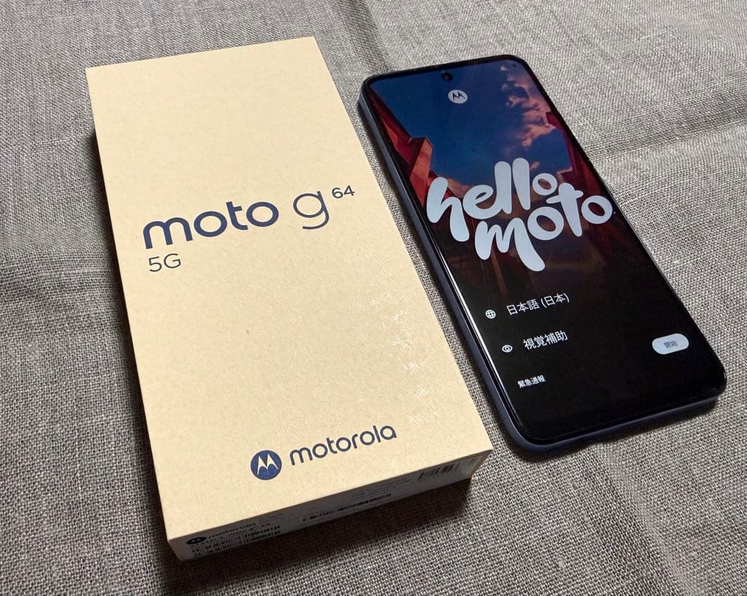 motorola moto g 64 5G 本体　Android 箱つき