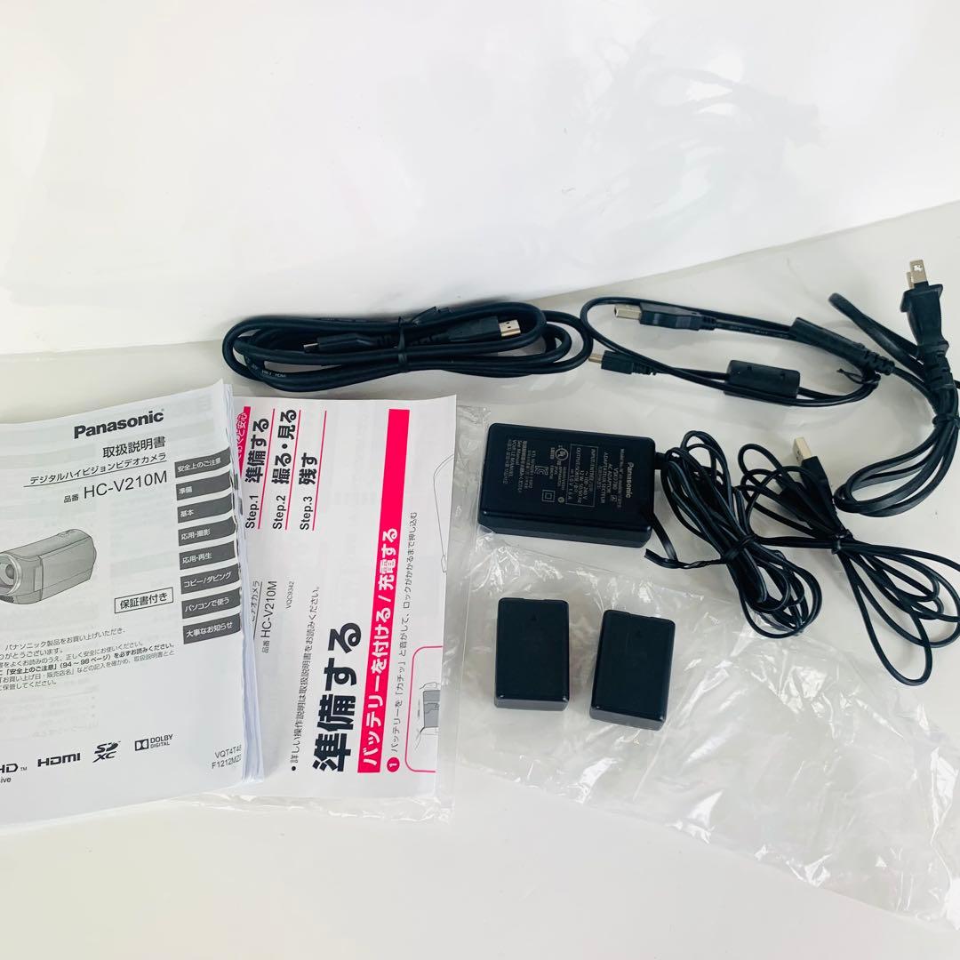 Panasonic HC-V210M レッド ビデオカメラ 本体｜バッテリー2個