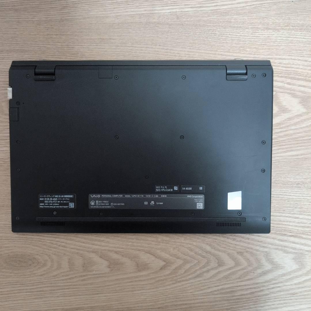 国産 SONY VAIO Core i5 10世代 メモリ8G SSD256GB