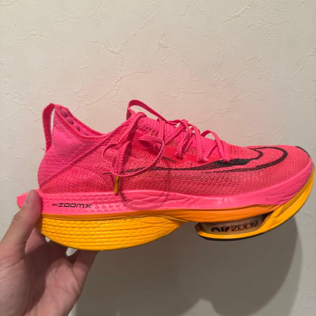 アルファーフライnext %2ピンク