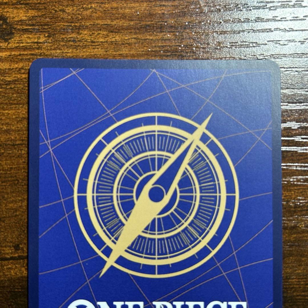 キッド ドフラミンゴ カイドウ 手配書 SP