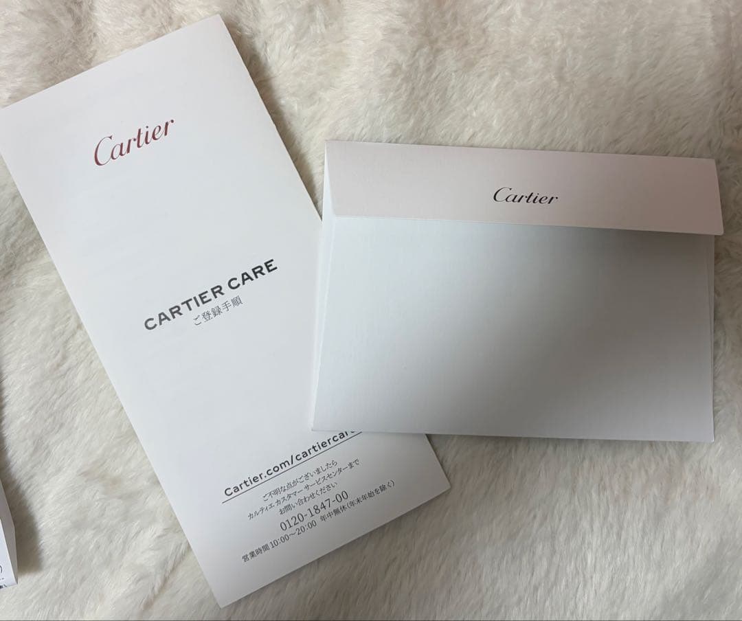 パンテール ドゥ カルティエ ミニ 新品