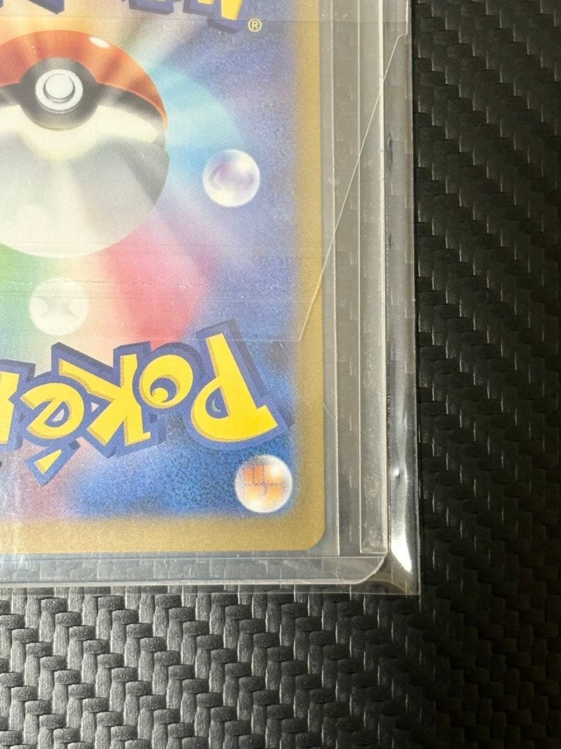 リーリエの決心【SAR】＋おまけ