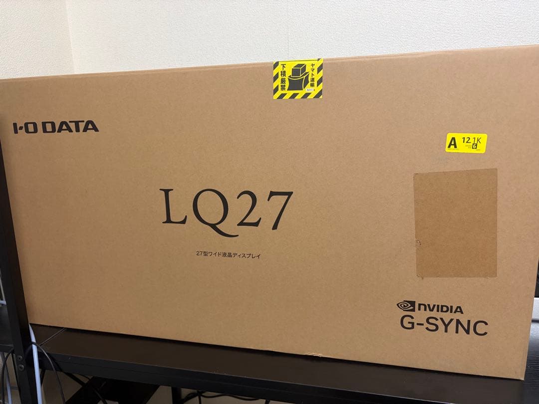 EX-LDQ271JAB IODATA MiniLED ゲーミング27インチ