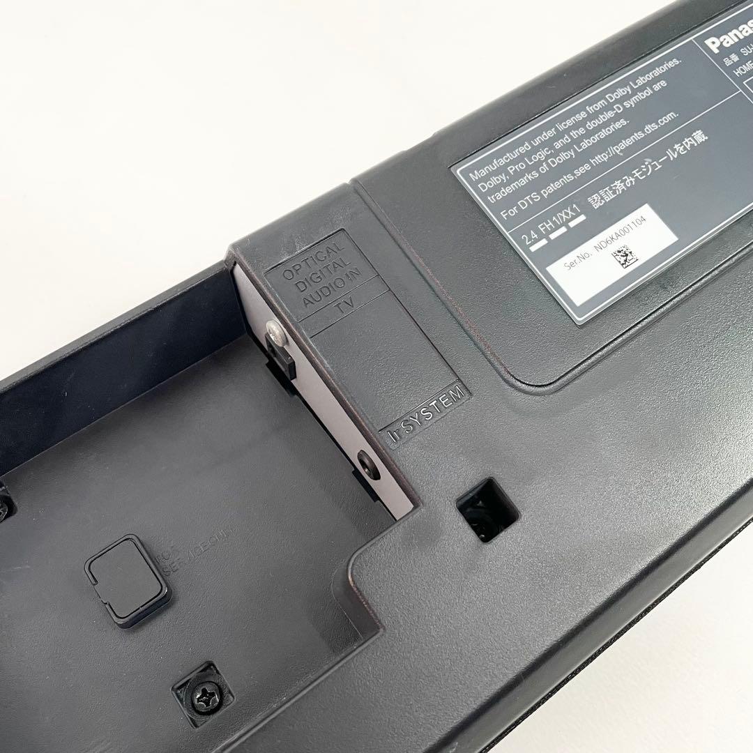 ◎ Panasonic パナソニック シアターバー SC-HTB690