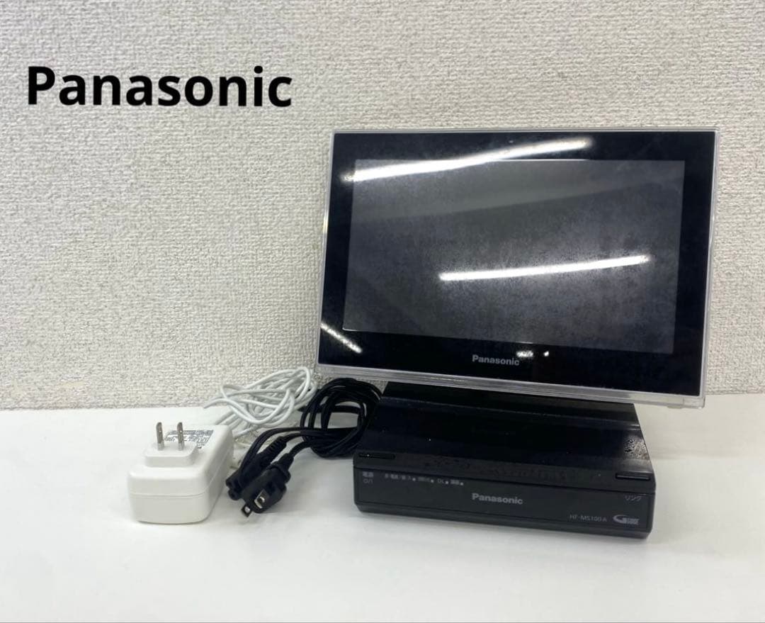 Panasonic パナソニック ポータブルテレビ HF-MS100A ホワイト