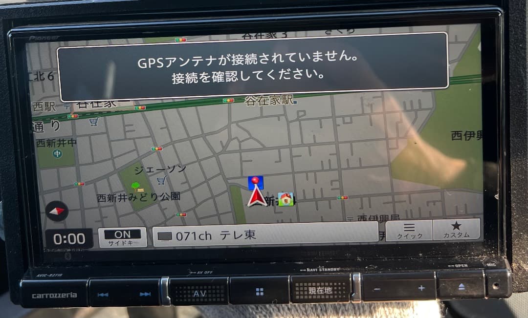 パイオニア AVIC-RZ710 ナビ フルセグ地図データ2019年版。