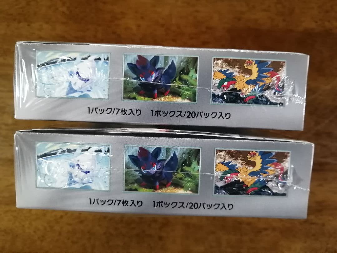ポケカ ブラックボルト3BOX ホワイトフレア2BOX シュリンク付き