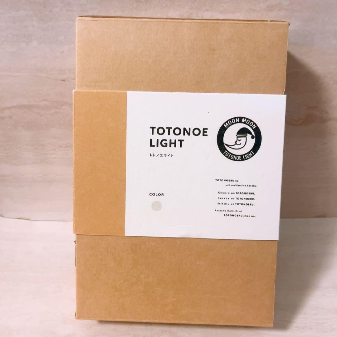mi☆状態良☆ トトノエライト TOTONOE LIGHT