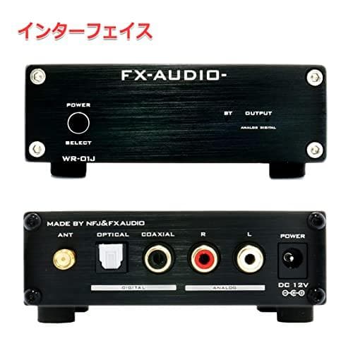 FX-AUDIO- WR-01J[ブラック] 低遅延 Bluetooth レシA