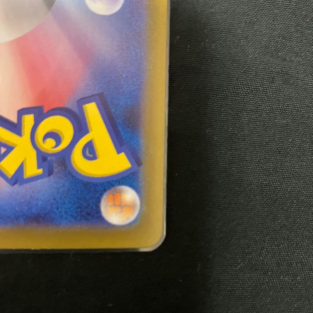 マスボ ブイズ コンプリートセット