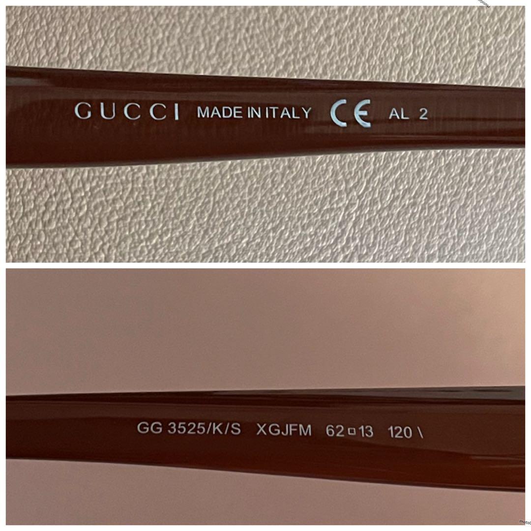 GUCCI グッチ サングラス アジアンフィット GG3525KS ブラウン