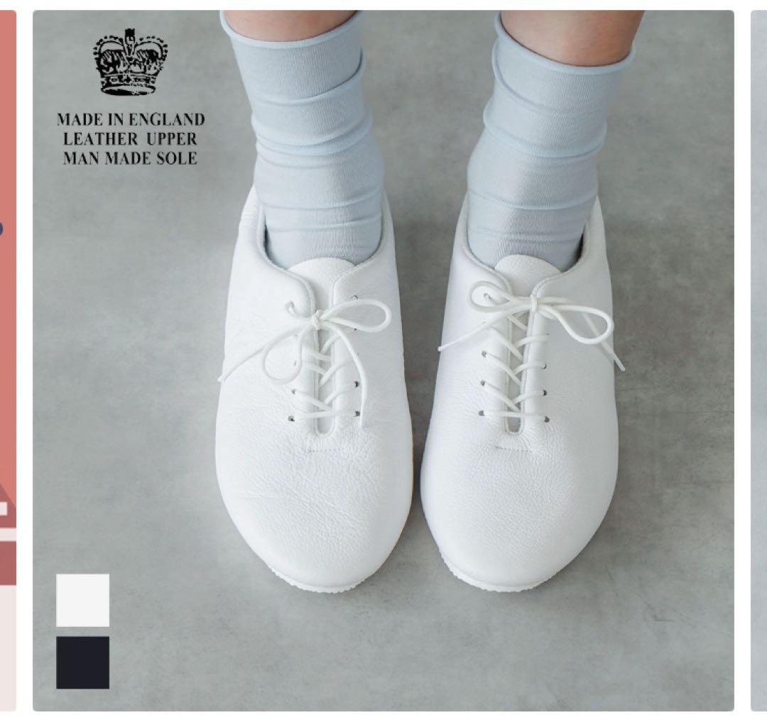 クラウン　ホワイト　レザーシューズ ジャズシューズ　イングランド製
