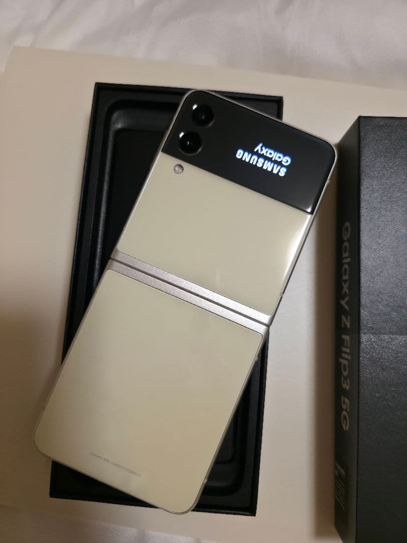【韓国モデル・美品】 Samsung Galaxy Z Flip3 ホワイト本体