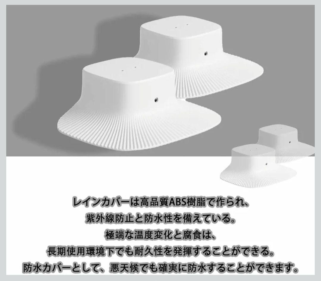 Anker アンカー Eufy 屋外カメラ S340　T8170521