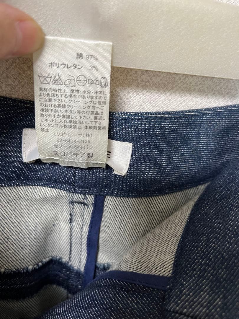 2/2までの出品です。C EＬI N E セリーヌ　デニムスカート　 セミタイト