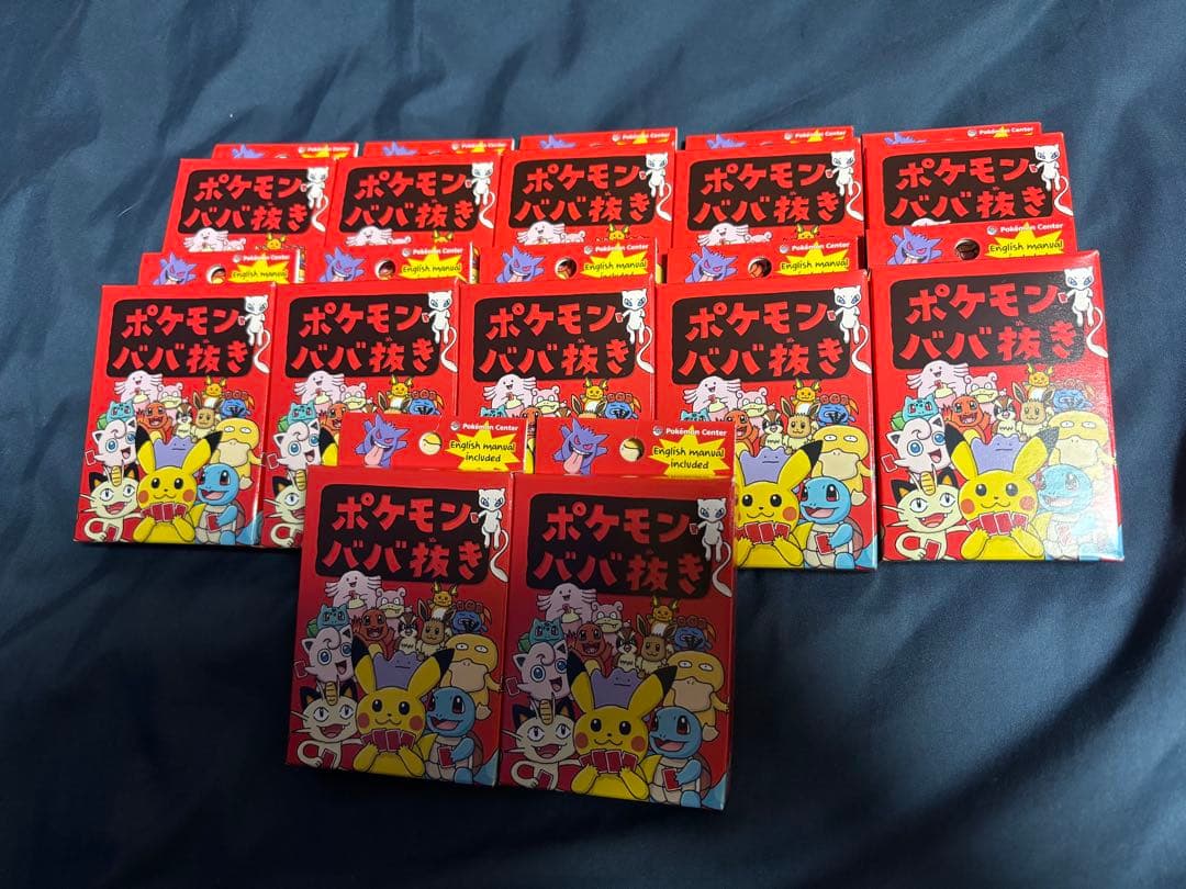 新品・未開封 ポケモンババ抜き(赤) 12個セット