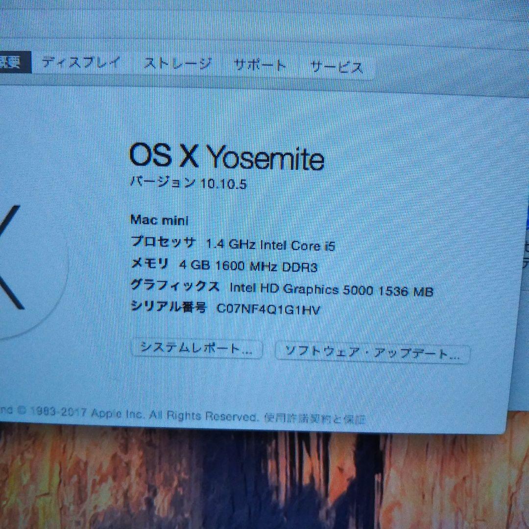 MAC MINI 7.1 Late 2014極美品