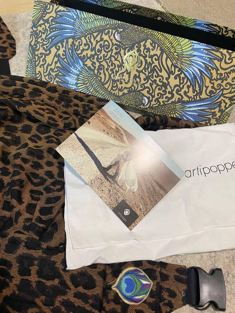 artipoppe アーティポッペ　レオパード柄　ヒョウ柄 抱っこ紐