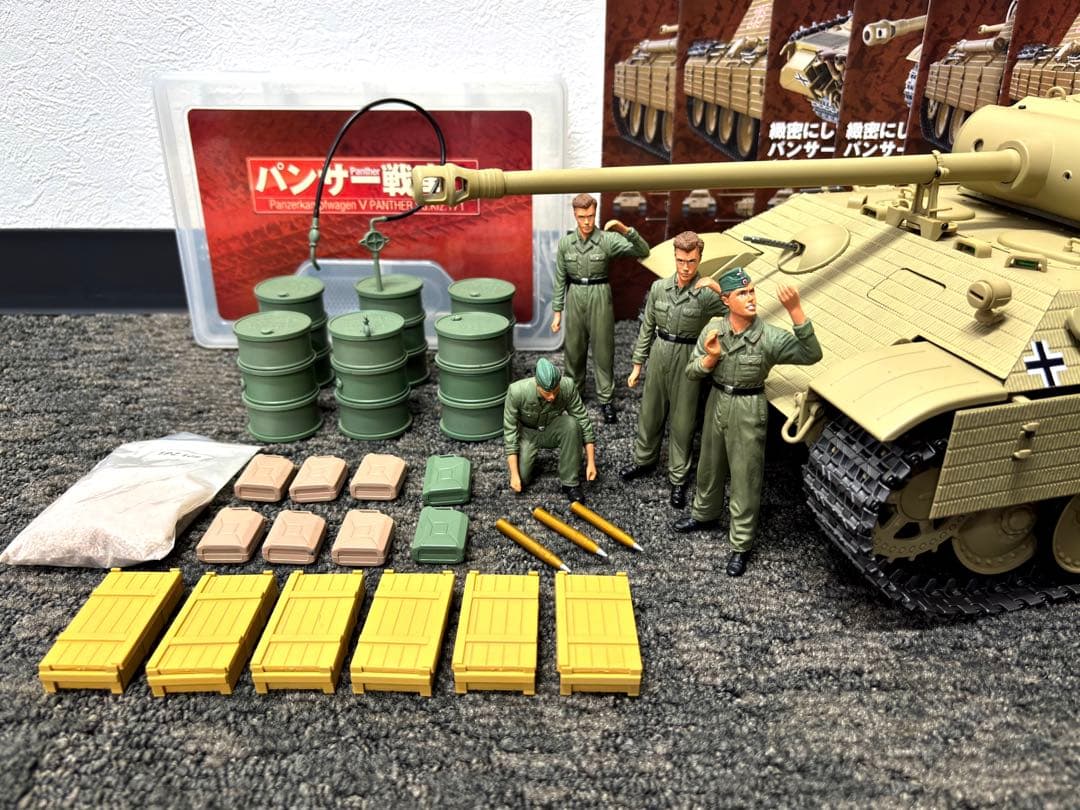 【完成品】アシェット『パンサー戦車をつくる』1/16スケール ドイツの傑作中戦車