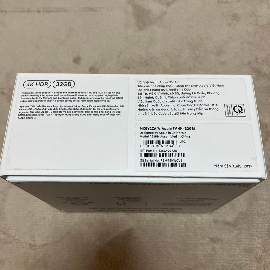 箱付き 海外版 Apple TV 4K（第2世代） 32GB A2169