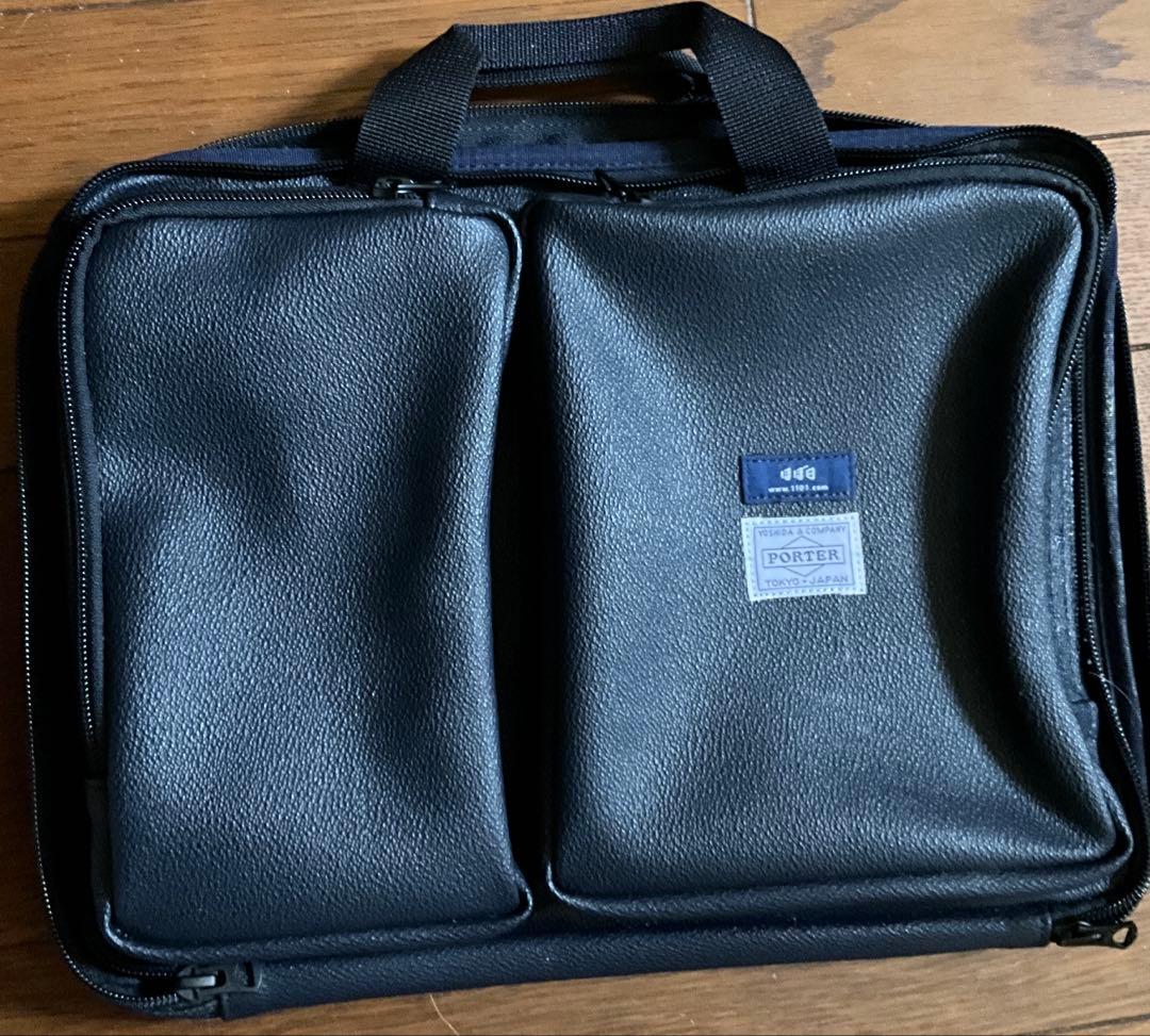 YOSHIDA×PORTER×HOBONICHI PCケース