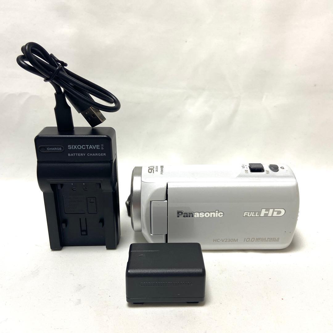 Panasonic パナソニック ビデオカメラ HC-V230M ホワイト