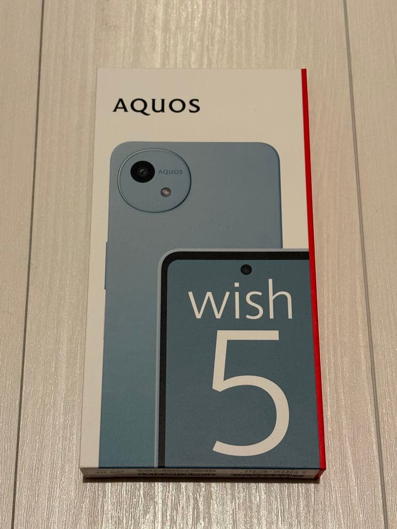 AQUOS wish 5 (SH-52F) ワカバ