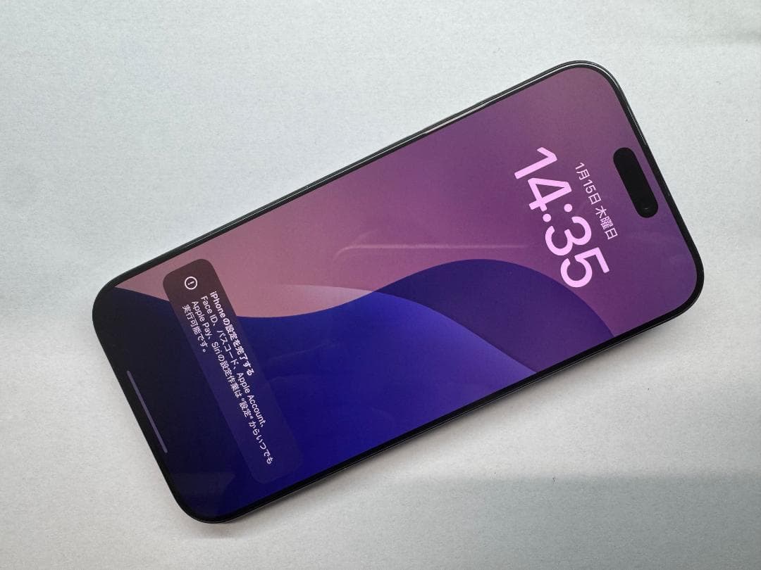 スマートフォン本体 Apple iPhone 16 Pro Max 256GB MYWD3J/A