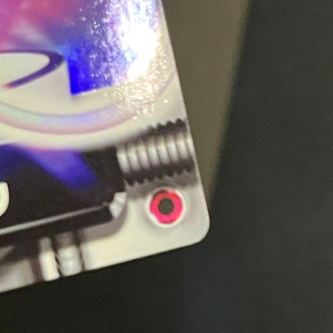 ポケモン図鑑2005 上巻 390 ミュウ 希少