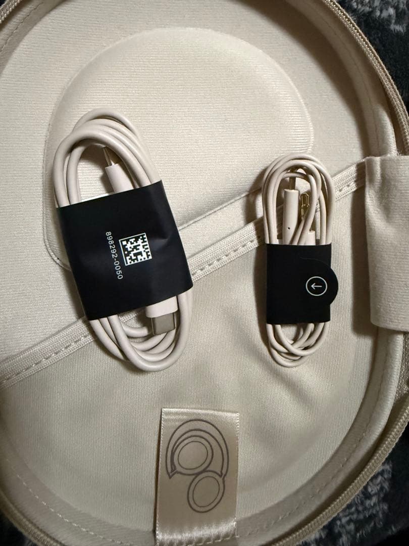 Bose QuietComfortUltra HeadphonesLE 第2世代